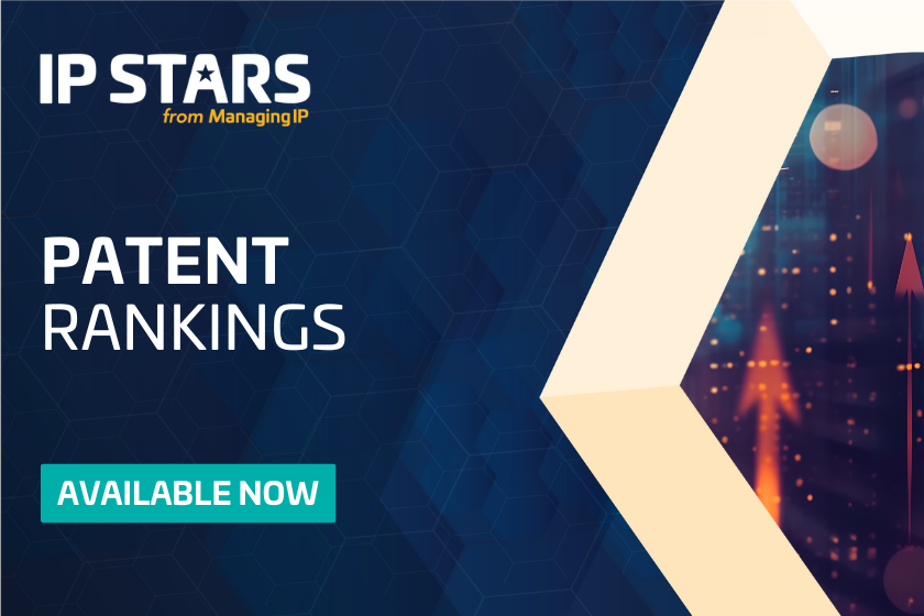 patent main image.png