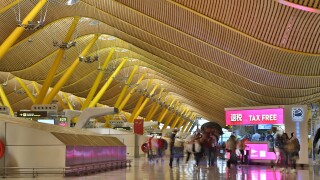airport-4735066.jpg