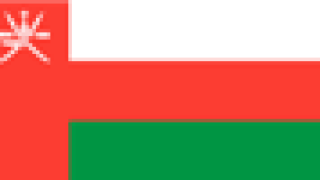 oman-flag-tiny.png