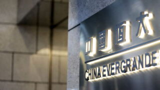 evergrande.jpeg