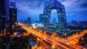 Night cityscape with bilding and road in Beijing city