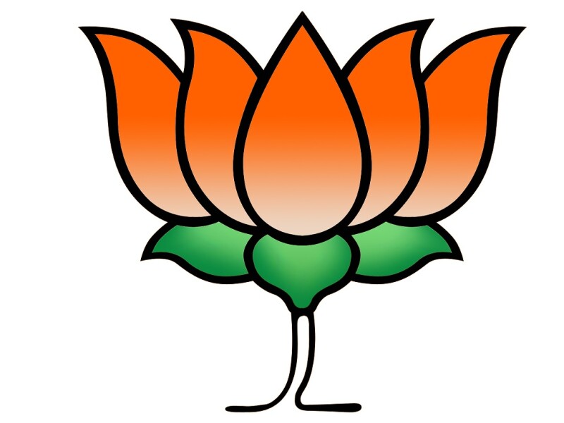 BJP Logo