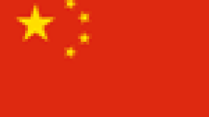 china50.png