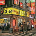 tokyo.jpg