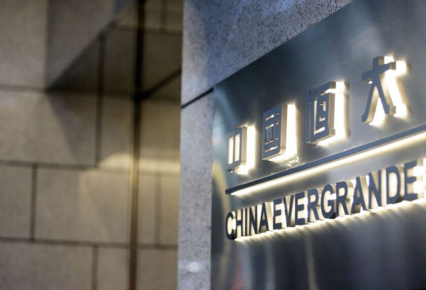 evergrande.jpeg