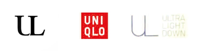 uniqlo.jpg