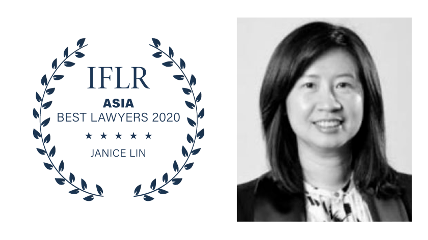 Janice Lin, Tsar Tsar