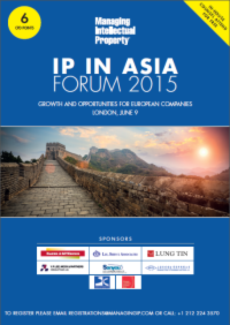 IP in Asia 2015