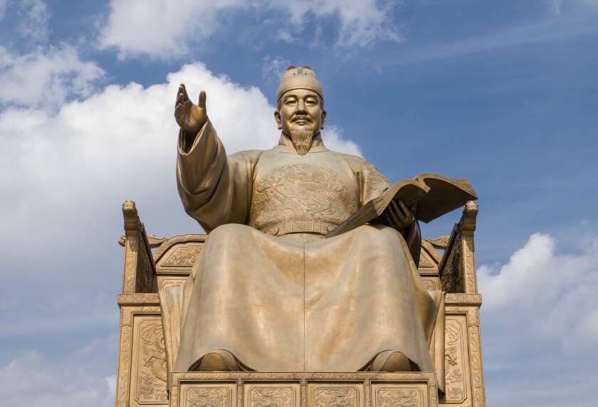 Statue of King Sejong the Great