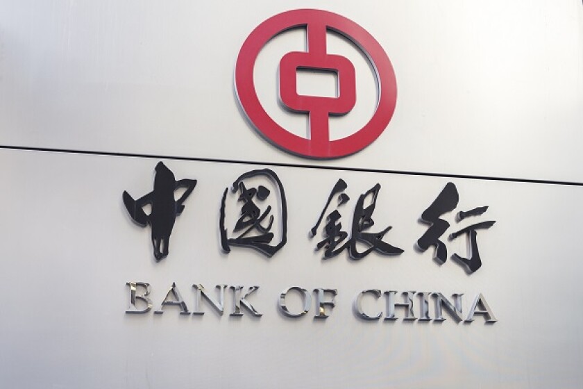 Bank of China Signage Sixth Avenue Manhattan