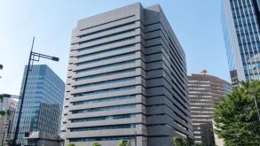 Japan Patent Office building