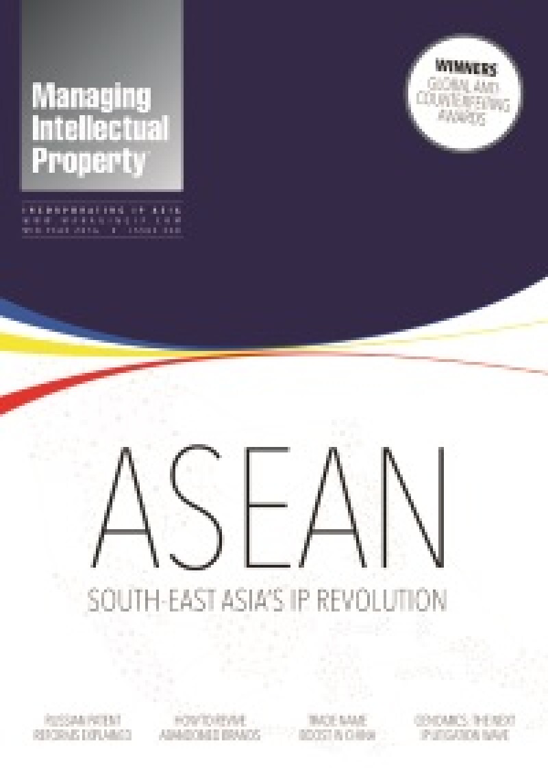Mid-year16 cover small 200