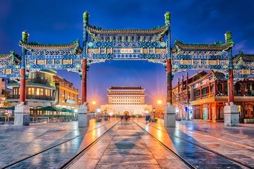 afd-china-adobestock-144683211.jpg