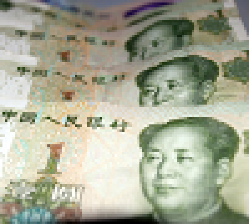 yuan.png