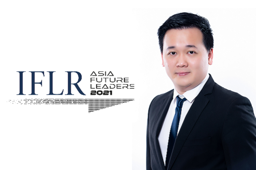 asiafutureleader.png