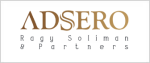 Adsero logo.png