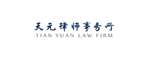 tian-yuan.gif