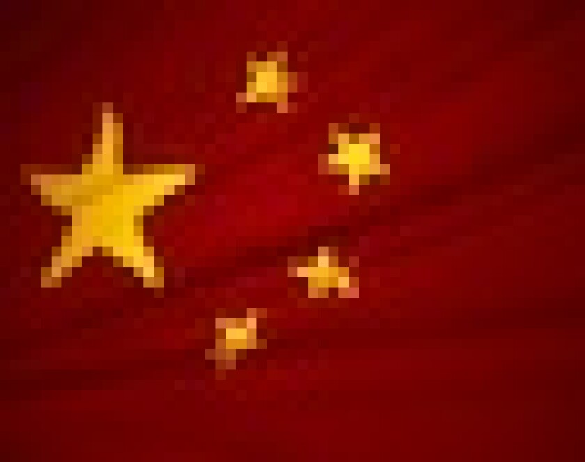Flag of the People's Republic of China