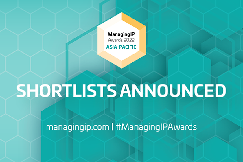 apac-shortlist-announced600x4004x.png
