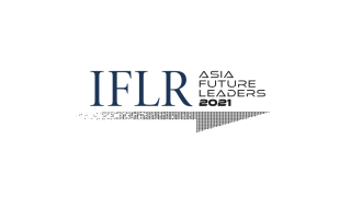 iflr-asia-future-leaders.png