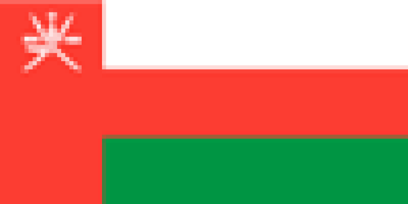 oman-flag-tiny.png
