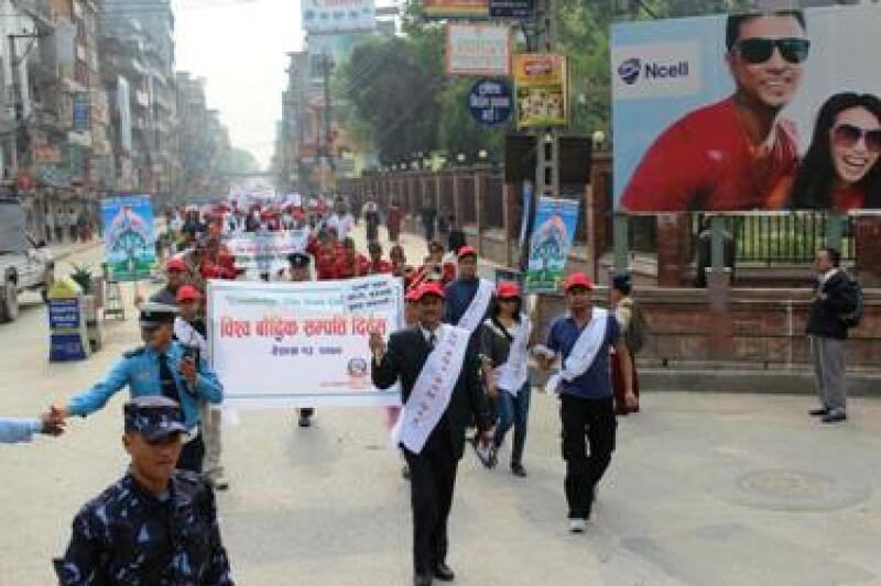 World IP Day
