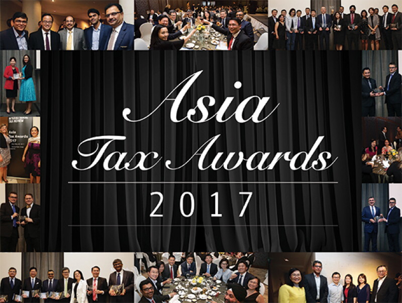 awards.jpg