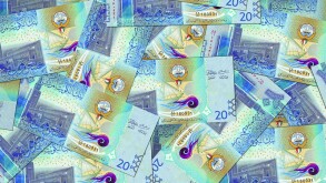 Kuwait KWD banknote as background wallpaper using 20 KWD Twenty Dinars 