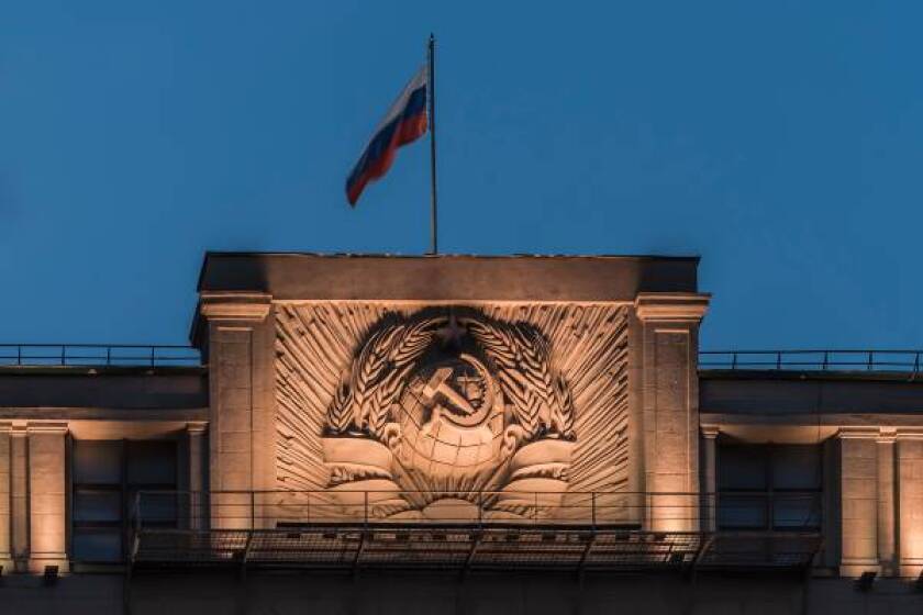 The State Duma, Russia's parliament