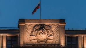 The State Duma, Russia's parliament
