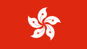 Hong Kong flag