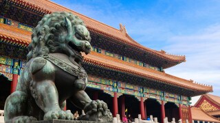 The Hall of Supreme Harmony in Beijing