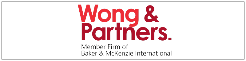 wongpartners.png