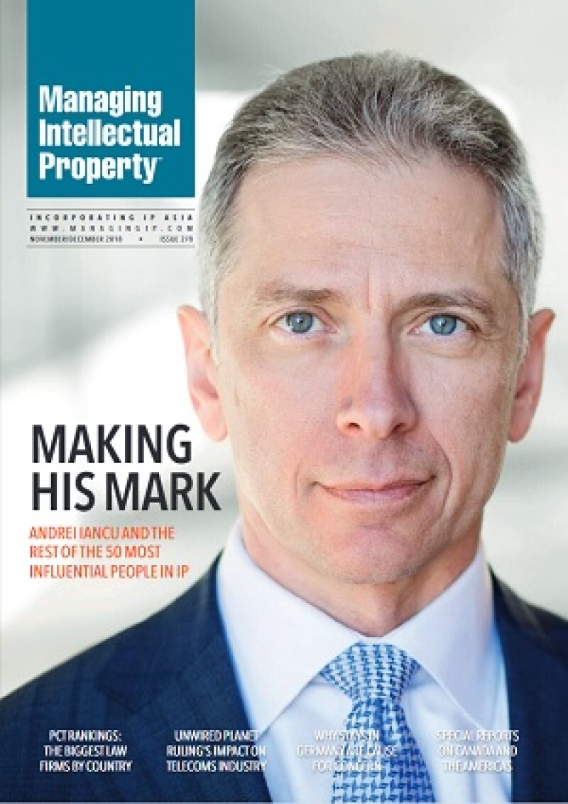 MIP Dec Nov 2018 cover