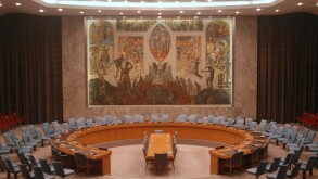 united nations main room, new york city