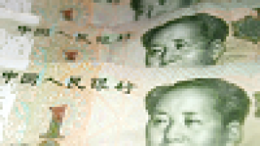 yuan.png