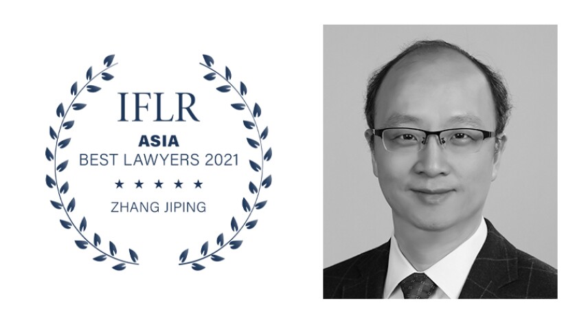 iflr-asia-best-lawyer-2021-jipang-zhang.jpg