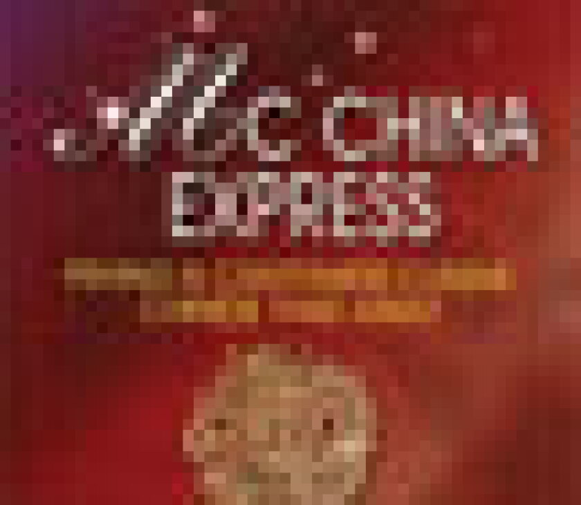 mcchina-puff.jpg