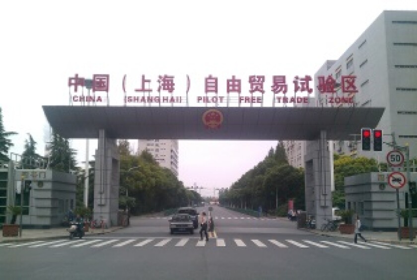 shanghai-ftz-entrance320x215.jpg