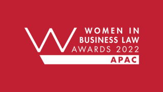 lmg-wibl-awards-for-dat-600x400-apac.png