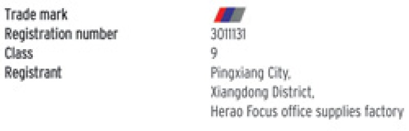 pingxiang.jpg