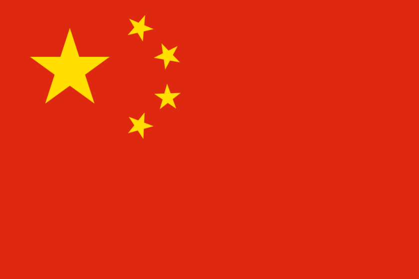 china-flag.png