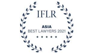 iflr-asia-best-lawyer-2021-rosette-14x.png