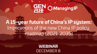 china-webinar-new-logo.png