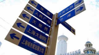 Private equity funds are currently not directly regulated by the CSRC