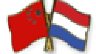 china-neths.jpg