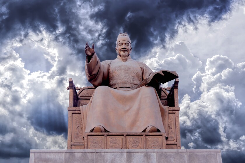 Statue of King Sejong in Seoul