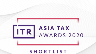 ITR Asia Tax Awards 2020