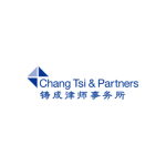 changtsi-400px.png