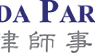 fangda-280.jpg